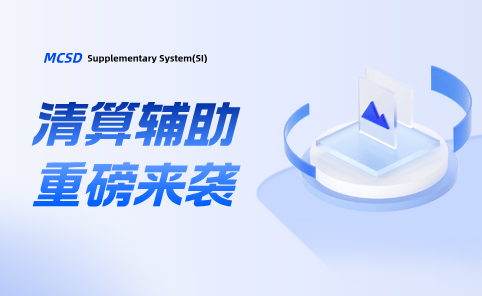 fuben_jianyuefengrediankuaixungongzhonghaofengmianshoutu__2025-04-07+11_25_57.png